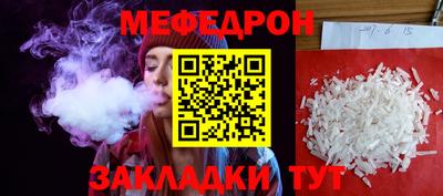 кокаин Донской