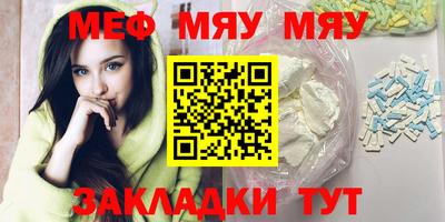 кокаин Донской