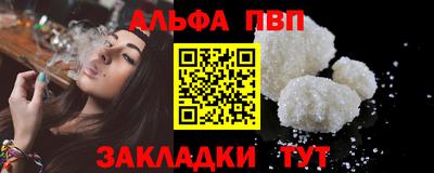 дмт Дубна