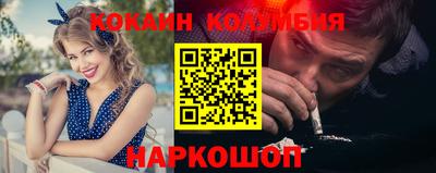 дмт Дубна