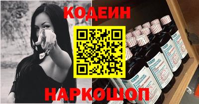 кокаин Донской