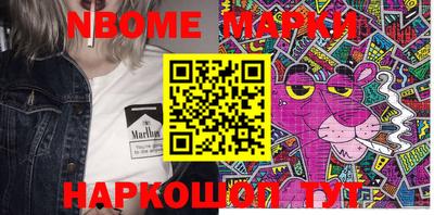 кокаин Донской