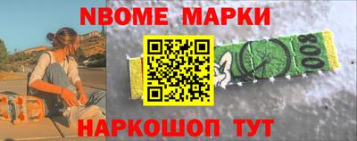 мефедрон VHQ Донецк