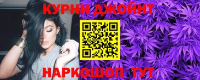 дмт Дубна