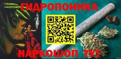 мефедрон VHQ Донецк