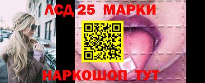 мефедрон VHQ Донецк
