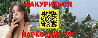 мефедрон VHQ Донецк