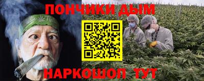 кокаин Донской