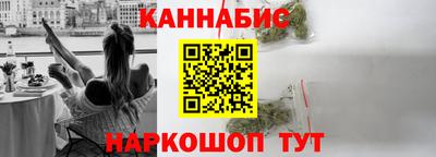 мефедрон VHQ Донецк