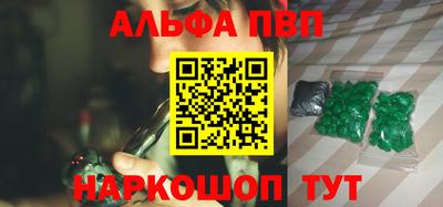 кокаин Донской