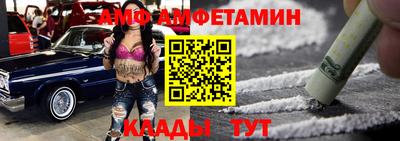 дмт Дубна