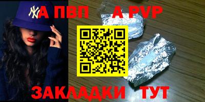 кокаин Донской