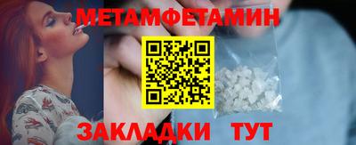 дмт Дубна
