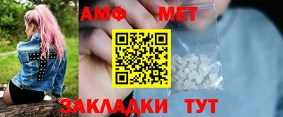 кокаин Донской