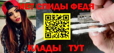 кокаин Донской