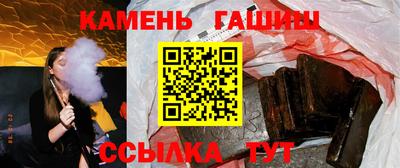 кокаин Донской