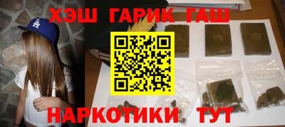 дмт Дубна