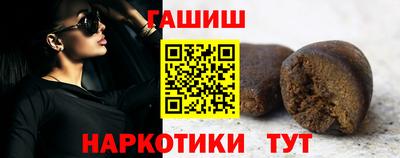 дмт Дубна