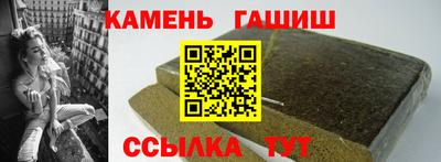 мефедрон VHQ Донецк