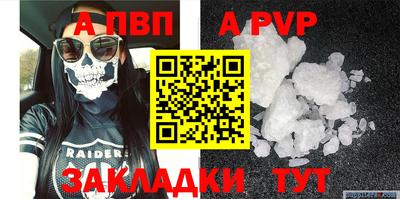 дмт Дубна