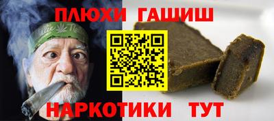 кокаин Донской