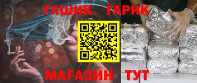 кокаин Донской