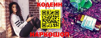 мефедрон VHQ Донецк
