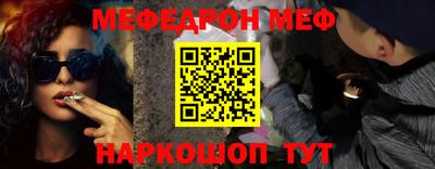 кокаин Донской