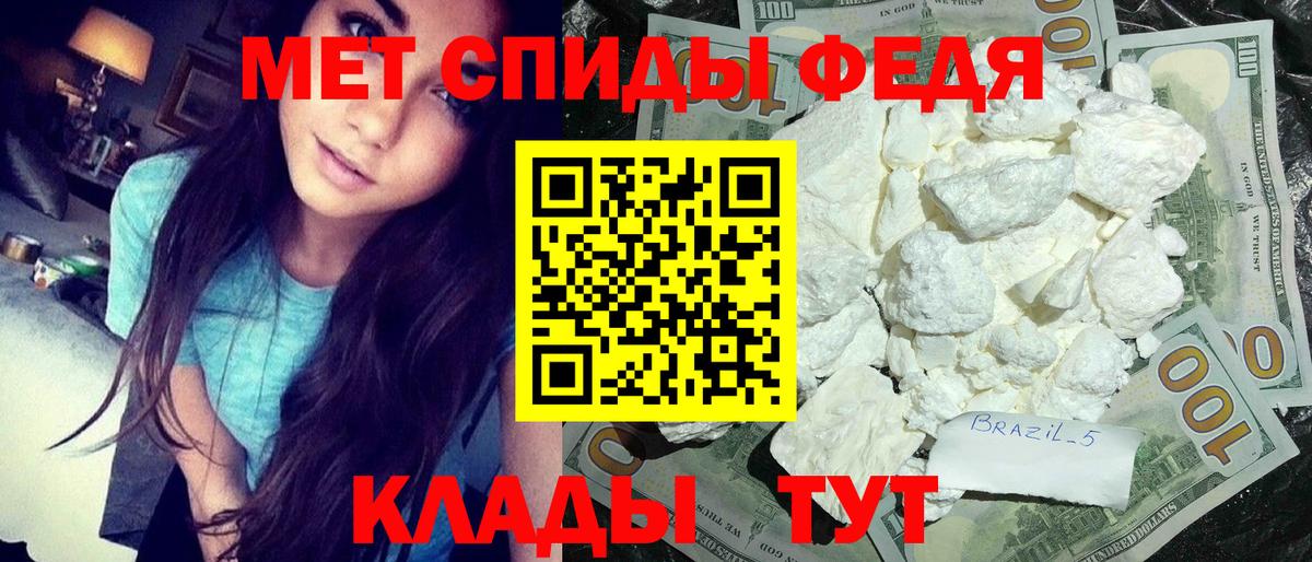 Луга  Меф кристаллы  A-PVP СК кристаллы  Бошки Шишки  КОКАИН  Цена  Вход с VPN  ГАШ 